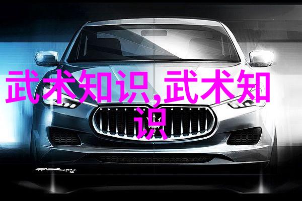 碧波潭畔霜华幽梦