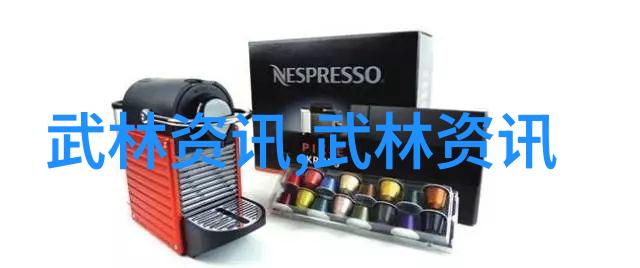 幻影联盟梦幕下的仙子