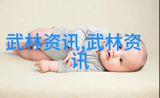 崔仲三杨式太极拳的技艺精髓与心灵健身之道