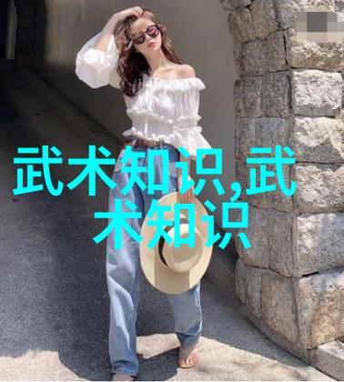 中国功夫门派实战排名我来教你这十大门派谁的实力最强