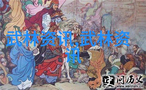 青城盟古风诗意开派宗师
