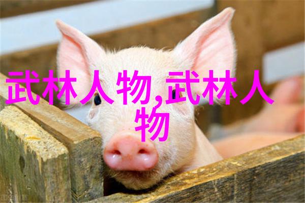 流年似水岁月如歌沉浸在古风仙盟的诗意名称中