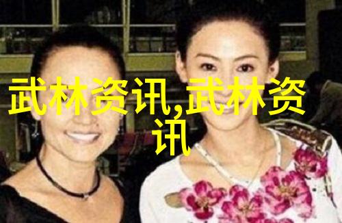 中国传统武术拳法中的站桩立足于精妙之中