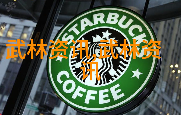 奇幻世界的和声风华录