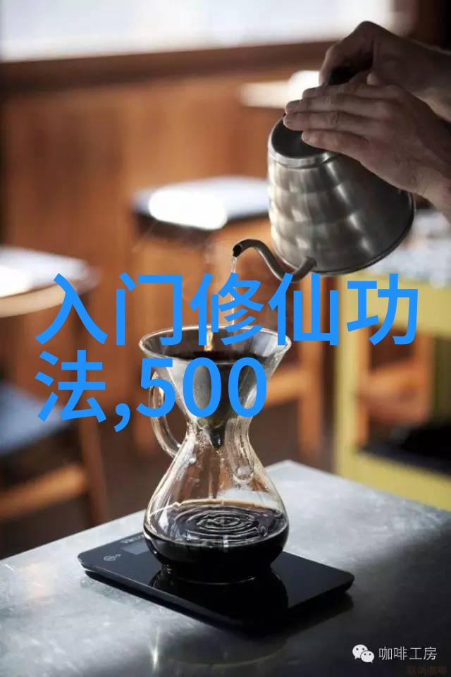 上海市民武术节开幕式在社会舞台上隆重举行传递武林资讯