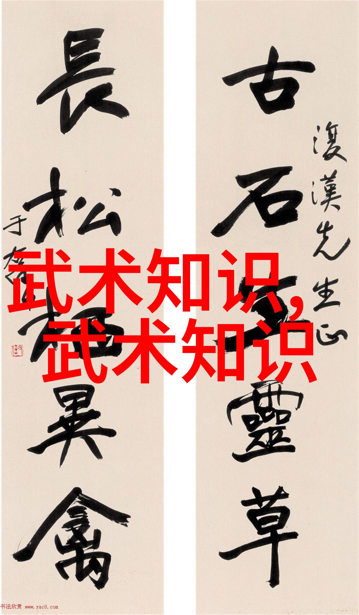 iptd-927解密新药物iptd-927的奇迹与挑战