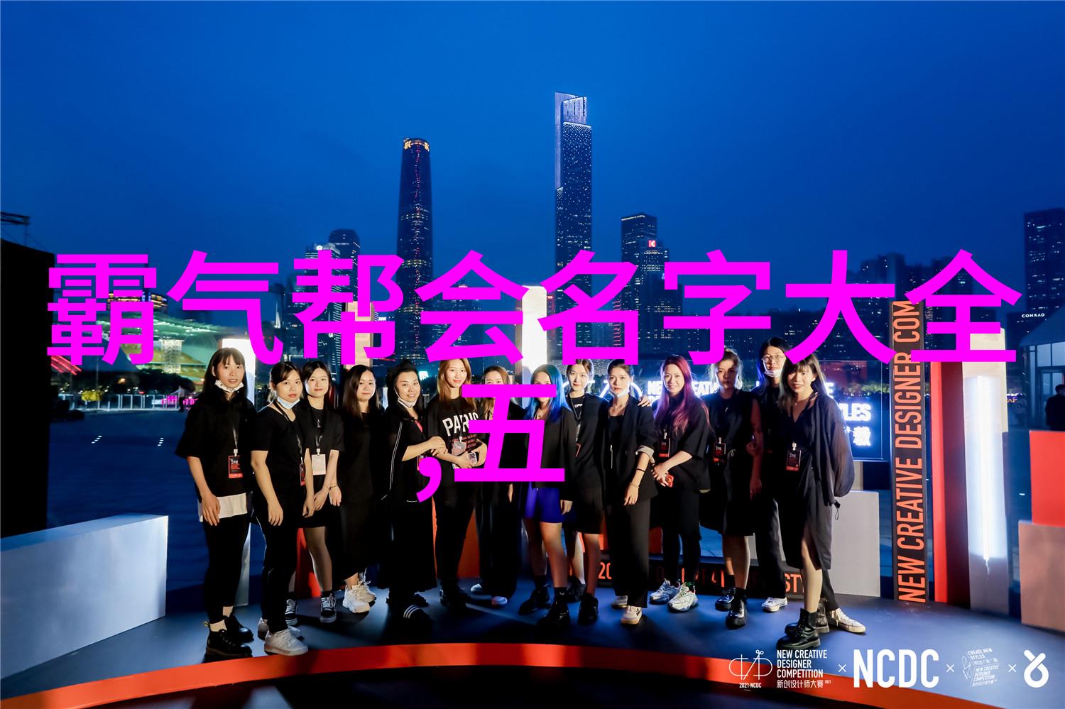邱慧芳精讲24式太极拳全套流水般的身法与内在修为