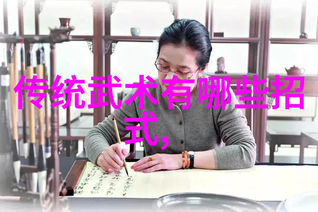 怪异的征途圣贤的试炼与尸解之谜