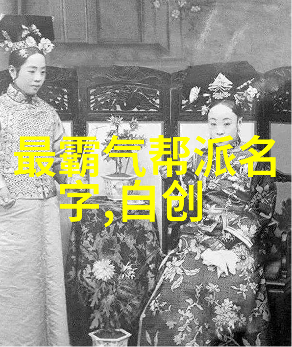 清风帮的诗意拳法