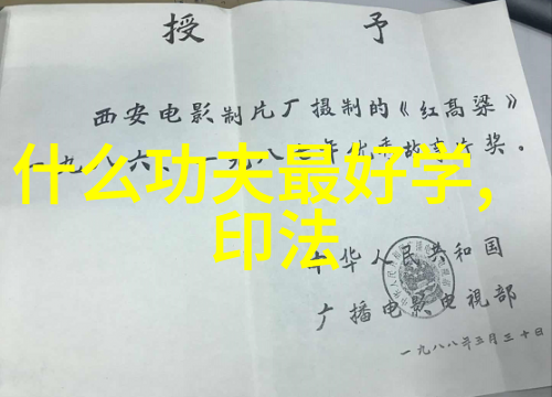 游戏帮会之美巧妙搭配创造独特魅力