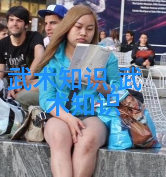 户外通讯工具使用常识
