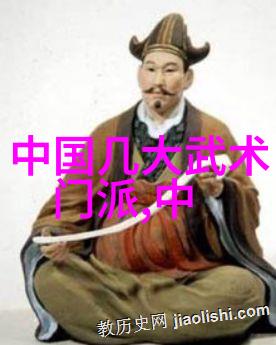 男人眼中的女人武功好 - 女儿国里的剑舞揭秘男人为什么迷恋女性武术