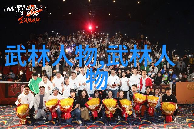 幽霜帮派古风智慧的守护者