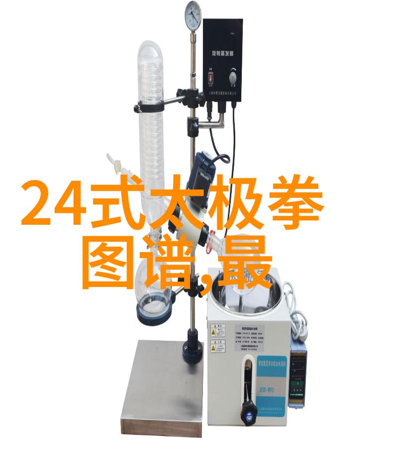 古风仙盟编织梦想的咒语与符文