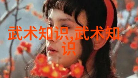 宠你入怀深度探索爱与被爱的奇妙世界
