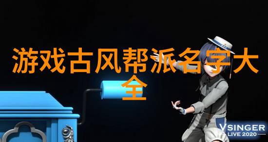 中国武术的巅峰之选揭秘当代最强派系