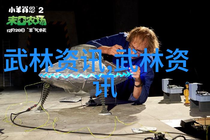 爸爸的书桌温暖的学习角落