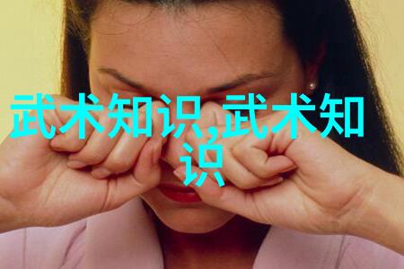 香蜜沉沉烬如霜全文总结逆袭爱情与命运的交织