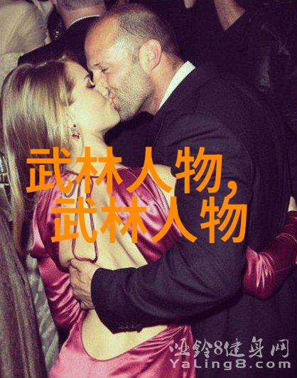 禁忌为何物by周扶妖-穿越边界的秘密解读周扶妖作品中的禁忌