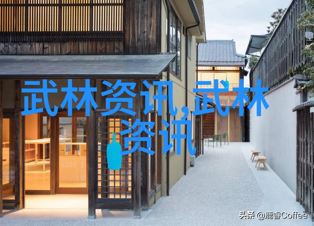 对于自我防卫来说拳法十六招式有哪些优势和劣势呢