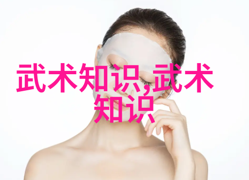 霸主风云乾坤门