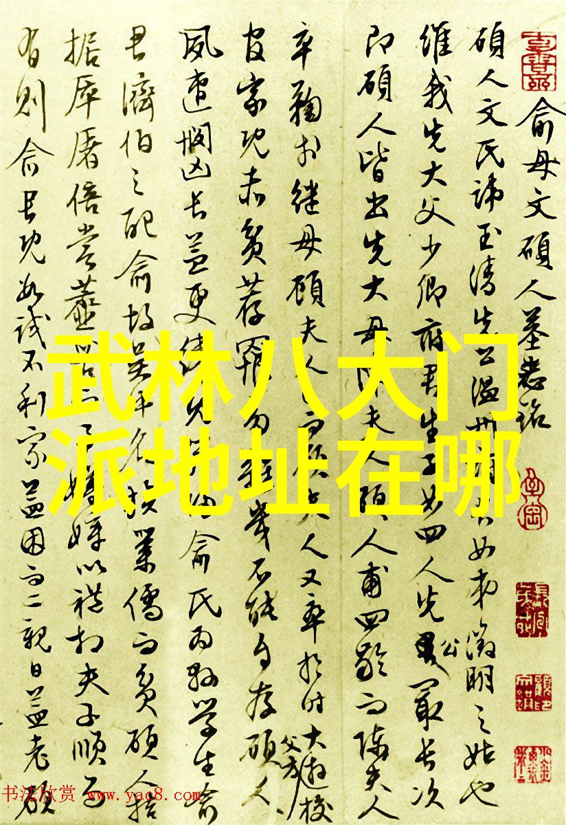门派拳种离合拳似春秋之交情深意长