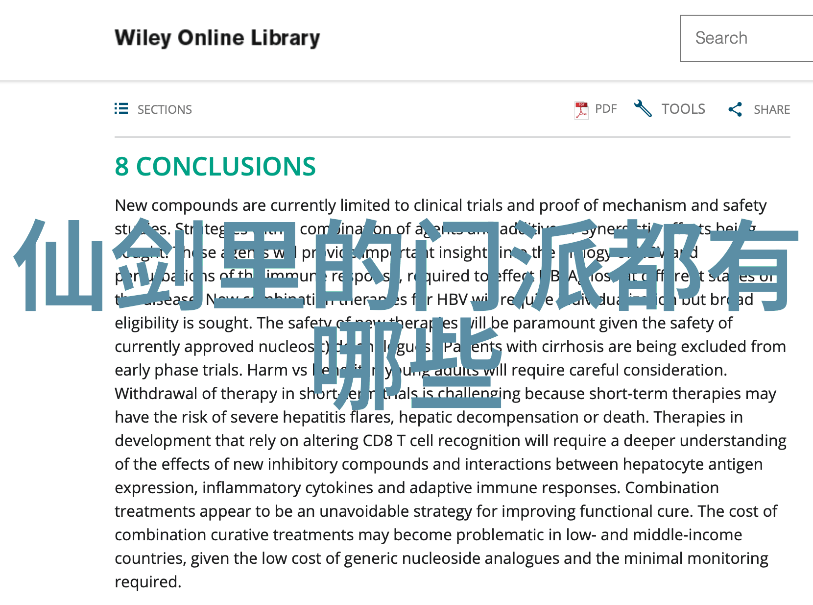 我的健身之旅Jack3d氮泵的温暖力量