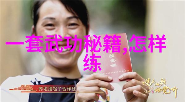 散打高手变身空降兵总教头 曾经不会用先进武器