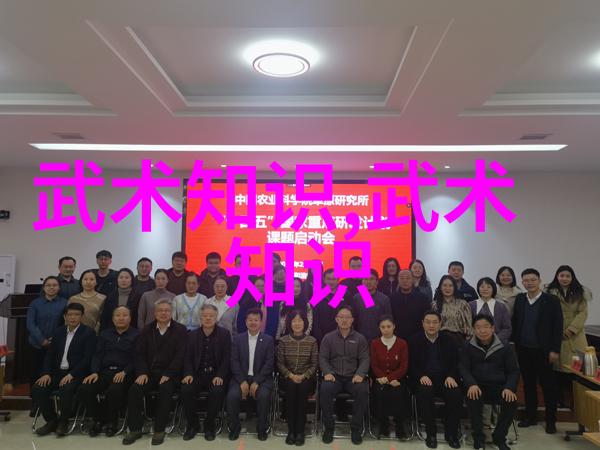 我想学武术自学怎么学在自然的环境中寻找启示