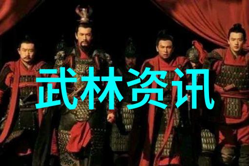 武艺奥秘从优雅到狂暴的跨越