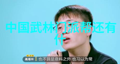 你想知道如何快速学会轻功吗