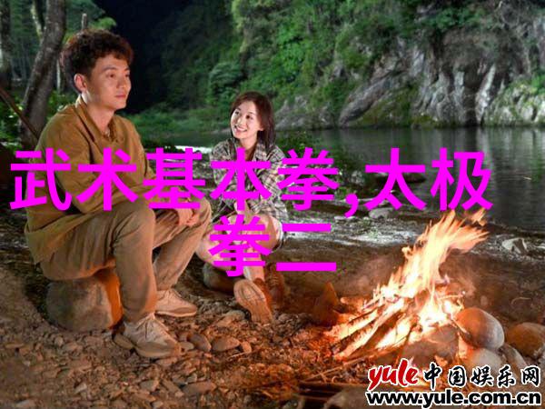星辰神门与月牙宗的争霸