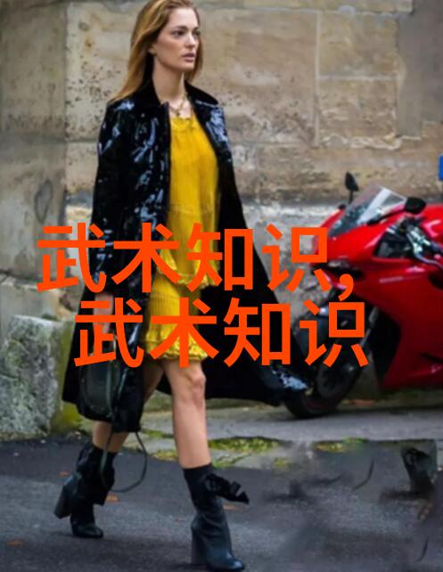 在喜剧中寻找真理在行动中展现爱心探索逖蔔们的人生哲学