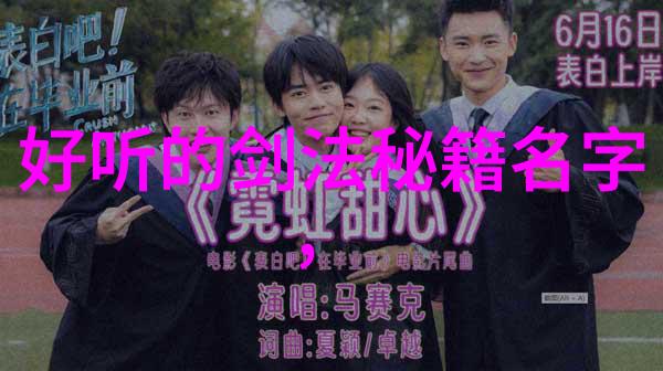 抱团打天下 奥迪杯商学院越野CS对抗赛鸣金收兵