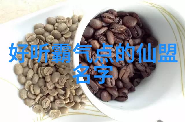 _辟邪剑谱独孤九剑等传说之blade_ 解读金庸武林中最强技艺