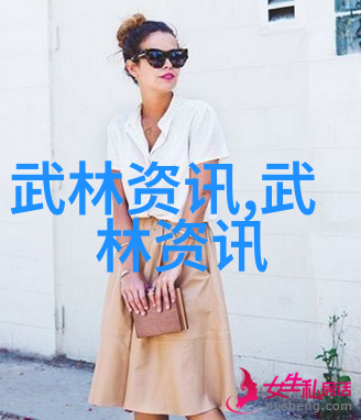 武当派中国武术的巅峰代表