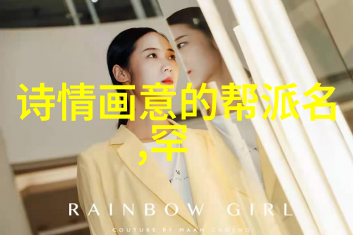 拳击女郎的父亲查韦斯的支持与爱