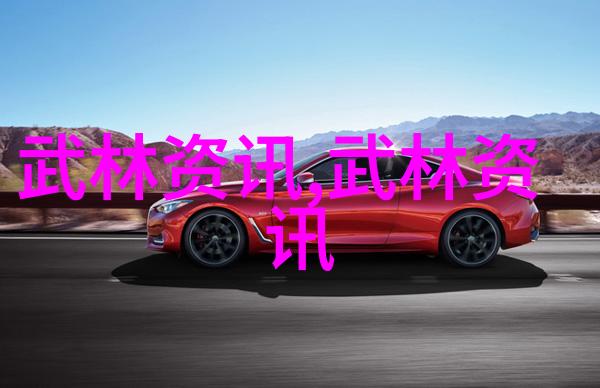 学武术的最佳年龄少年时期青壮年阶段