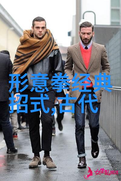 一怪二圣三尸四奇五绝我亲眼见证的那些神秘故事