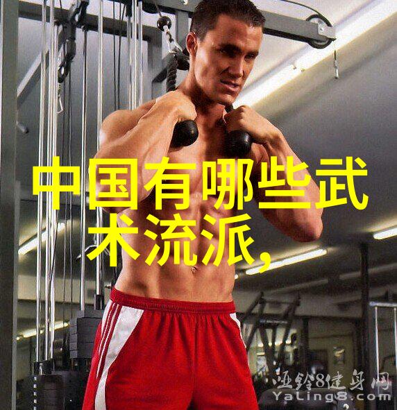 三个字帮派名字清新我是快乐小幫一个不显眼却充满热情的帮派故事