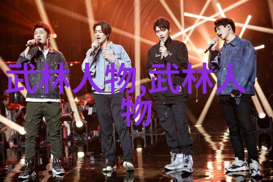 南京理工大学2007年唐拉昂曲登山报告会成功