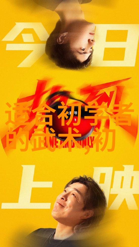 娇笙惯养PO阿司匹林讲述诗意的药物故事