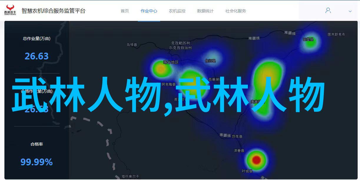 24式太极拳分解动作教学提升推手防身素质之道