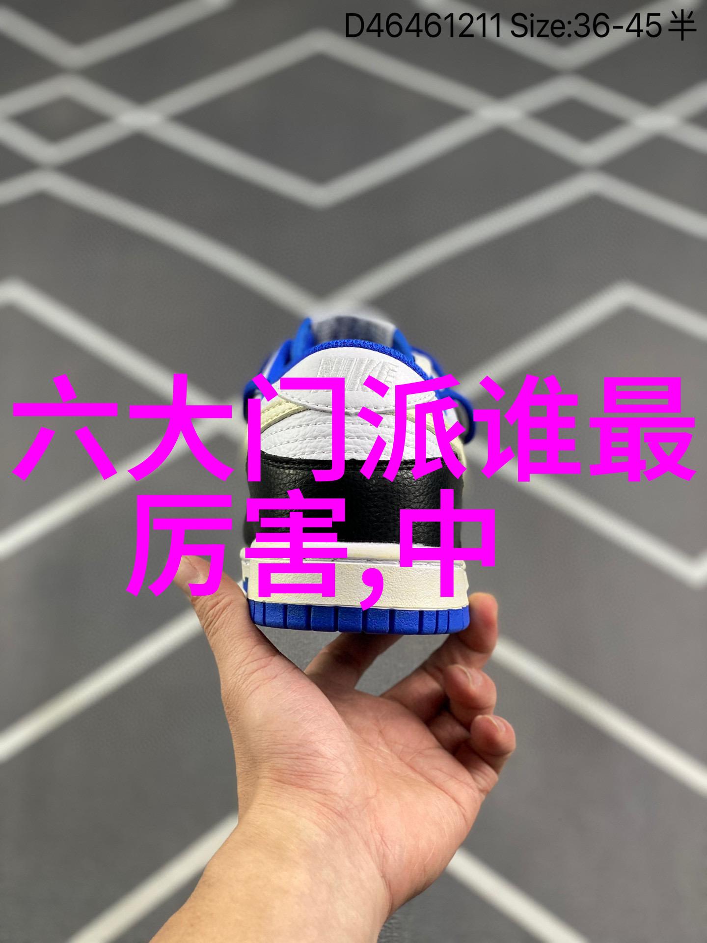 武术禁用网站倡导和平生活方式的网络平台