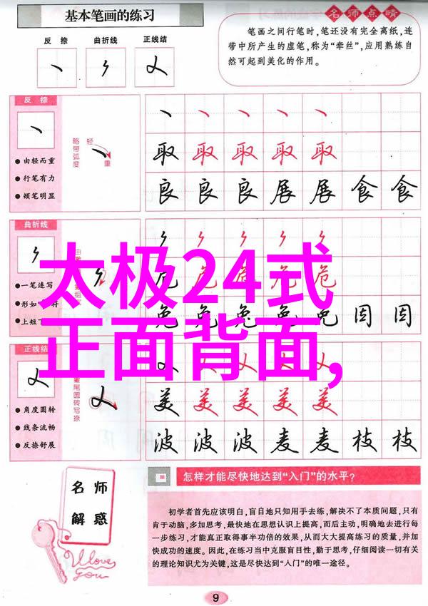 王者之战2022钓草鱼水深多少合适又高明