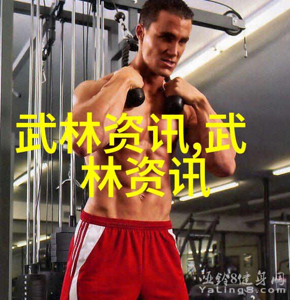 张宝根揭秘自然适合自学的武术玄机