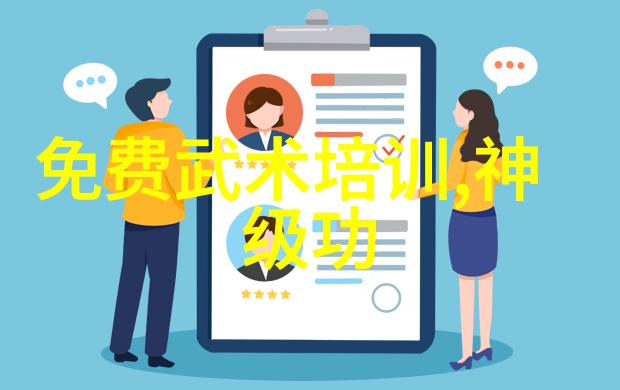 古风帮派寻觅那些隐藏在时光里的名字