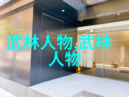 张宝银教你太极拳推手松为本24式口诀表你知道吗
