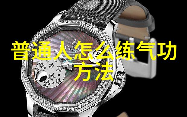 三个字帮派名字清新-清风帮江湖的轻盈翅膀
