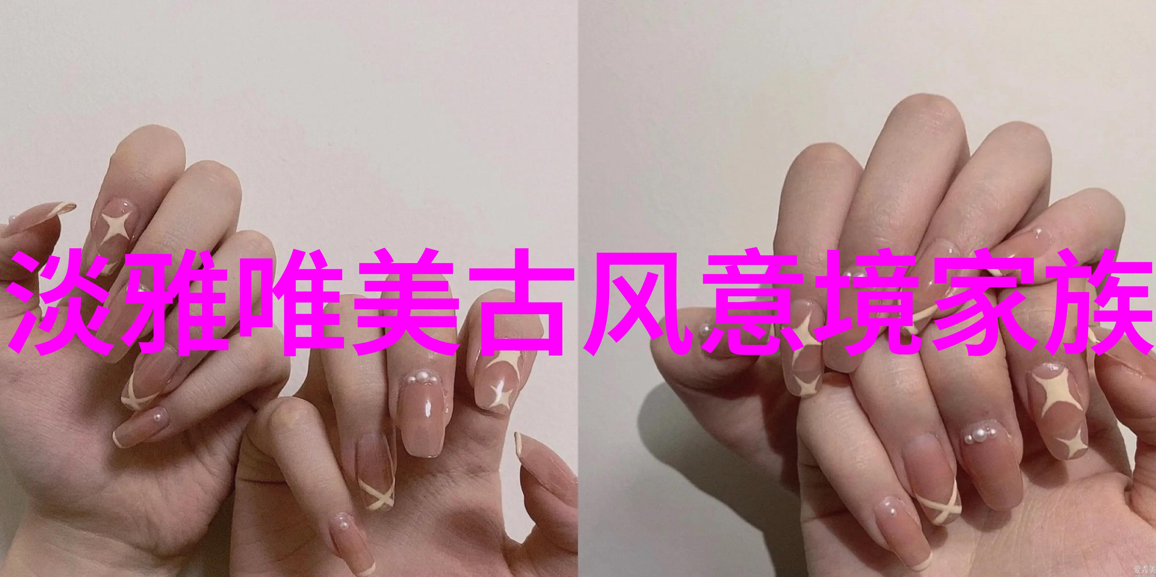 女子剑门刃锋与梦想的交响